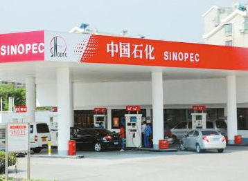 Seuic東集升級？跨界？揭秘中石化信息化布局！