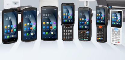 基于多元化市場需求，優博訊打造“數據終端+支付終端+打印機+其他行業智能終端”等產品