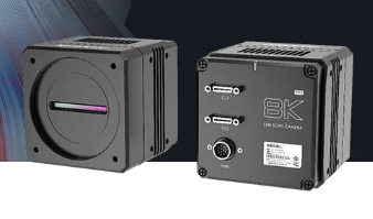 開啟超級色彩模式！?？禉C器人發布8k Camera Link彩色線陣相機