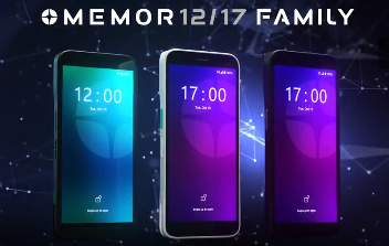 得利捷MEMOR 12/17產(chǎn)品系列：外觀簡潔緊湊,內(nèi)有企業(yè)級設(shè)計的繁華錦繡