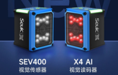 東集AI引領，雙機齊發(fā)|突破視覺檢測&讀碼行業(yè)標準