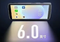 旗艦上新 | 東集小碼哥CRUISE2 5G Pro來了！工業強芯+Wi-Fi 6E賦能，就是快！穩！強！