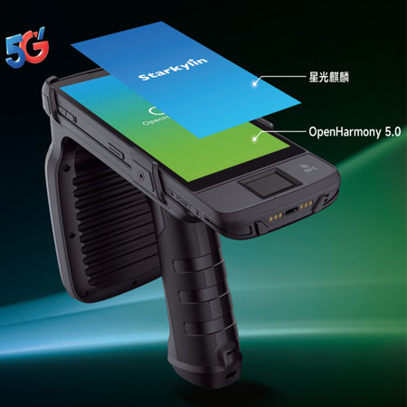 東集UHF自主1工業(yè)級(jí)國產(chǎn)5G RFID手持終端平臺(tái)+系統(tǒng)+UHF模組均為100%國產(chǎn)