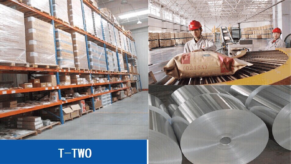 TSC T-TWO商用條碼打印機是TSC全新推出的首款抽屜式工業型條碼打印機。T-TWO系列條碼打印機為您提供高質量、高效能、耐用且穩定的工業條形碼打印設備，讓您能以更經濟更完善的方式處理各類標簽打印需求。T-TWO適用于零售商品標簽、倉儲管理標簽、物品展示標簽、文件資產管理、藥品病歷標示等