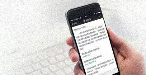 掃碼時(shí)代，二維碼能否替代紙質(zhì)說明書？