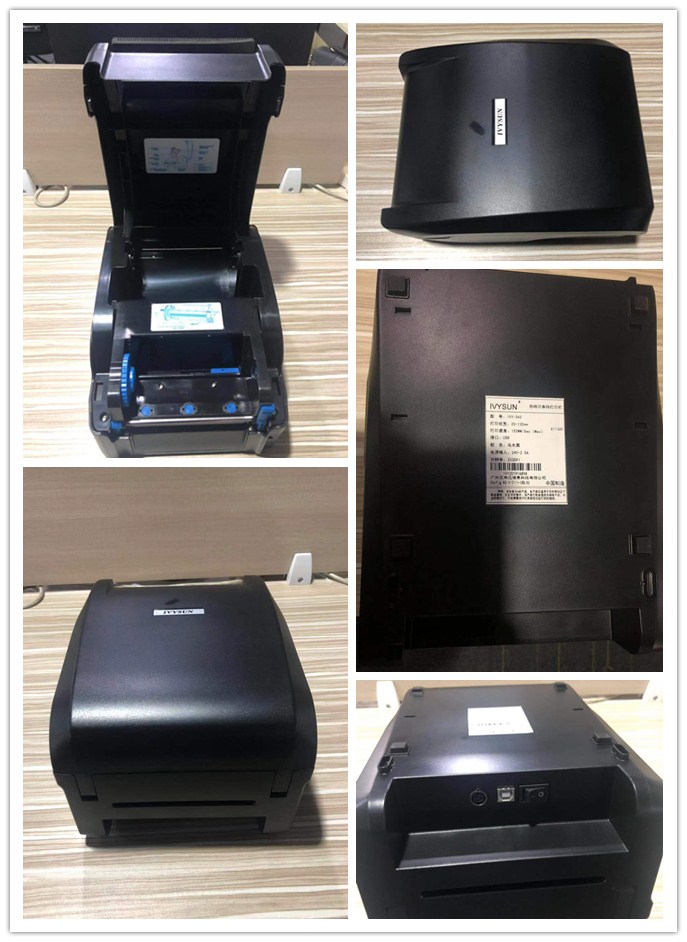 1552034897370239.jpg 未命名.jpg