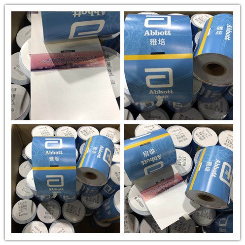 1553768252289852.jpg 未命名.jpg