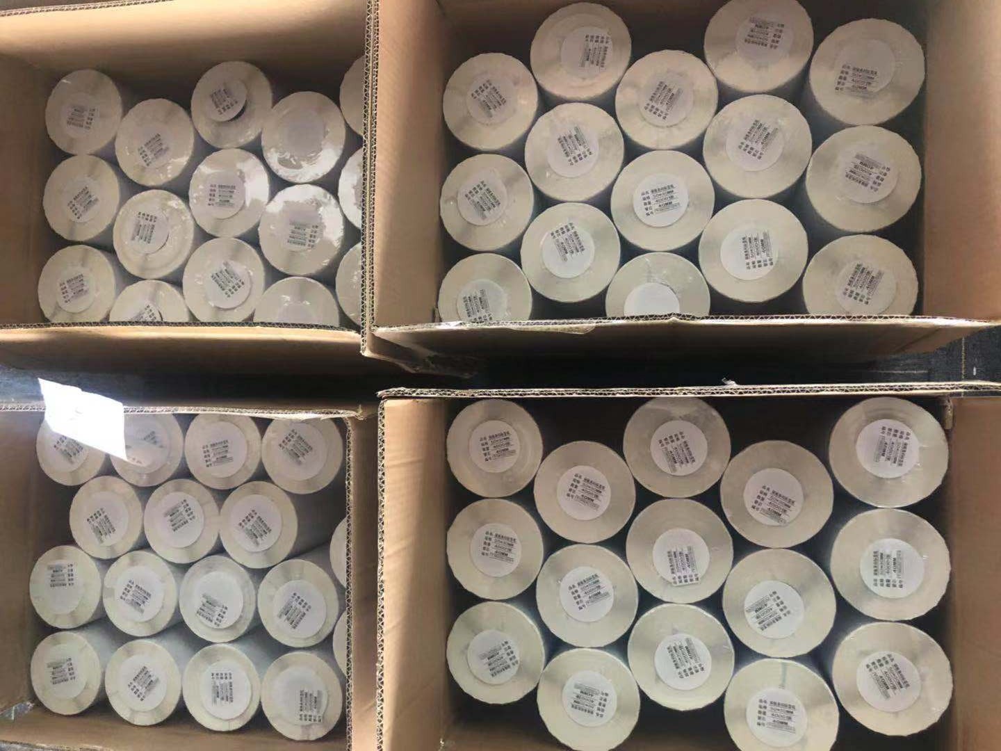 銅板標簽紙.jpg 銅板標簽紙.jpg