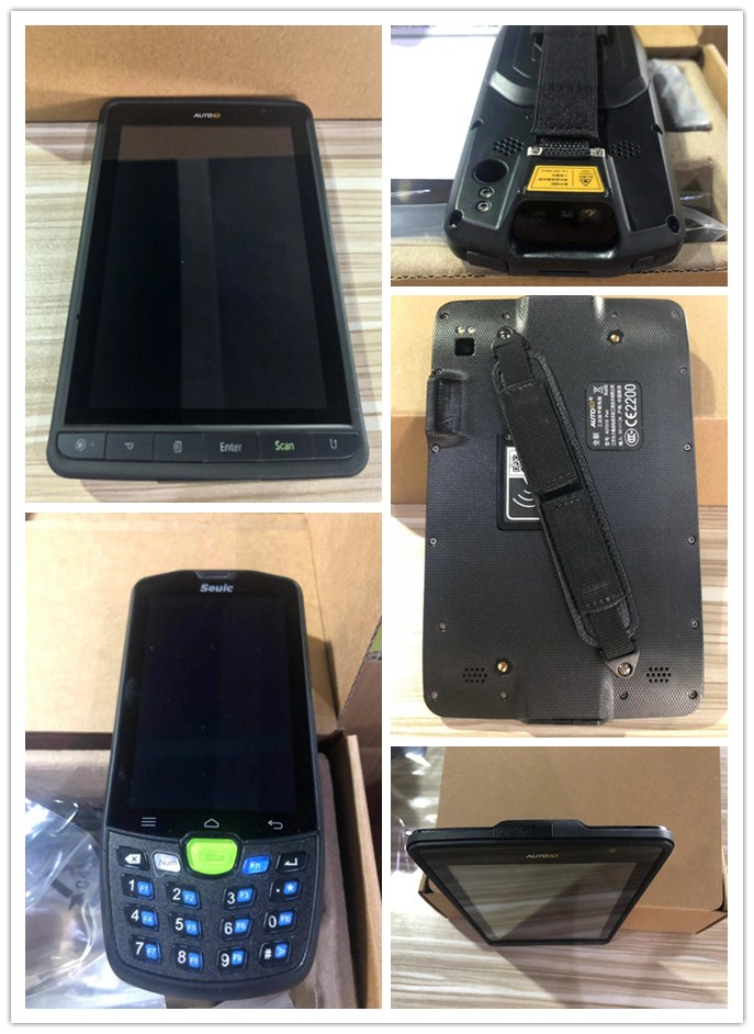 東大集成設(shè)備.jpg 東大集成設(shè)備.jpg