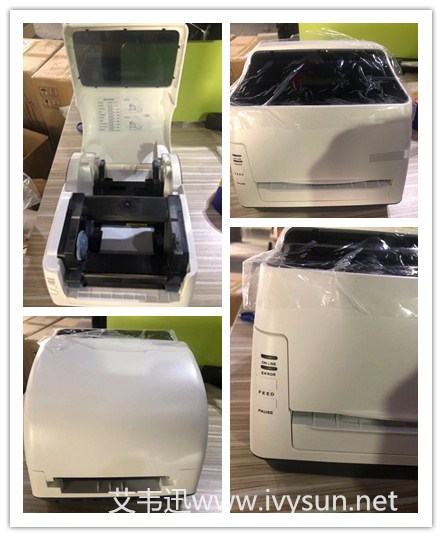 熱敏條碼打印機IVY-244.jpg 熱敏條碼打印機IVY-244.jpg
