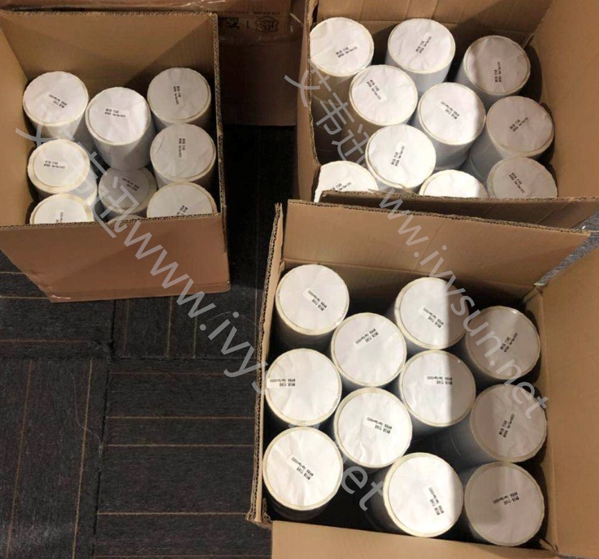 條碼標(biāo)簽紙,條碼紙,標(biāo)簽紙.jpg 條碼標(biāo)簽紙,條碼紙,標(biāo)簽紙.jpg