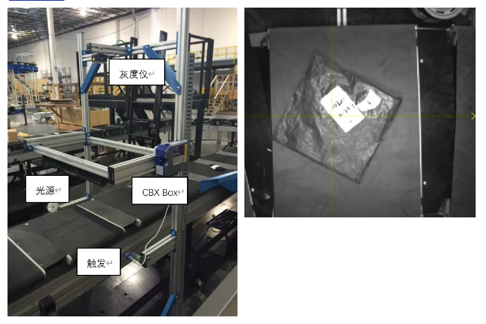 得利捷智能相機.png 得利捷智能相機.png