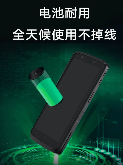 東集小碼哥CRUISE Ge2.png 東集小碼哥CRUISE Ge2.png