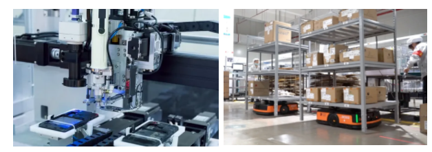 消費電子產品.png 消費電子產品.png