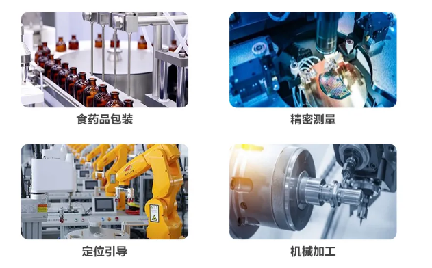 SC系列智能相機(jī)應(yīng)用場景.png SC系列智能相機(jī)應(yīng)用場景.png