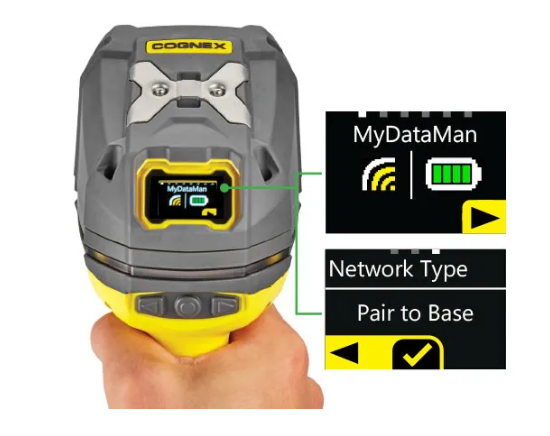 康耐視DataMan 8700系列手持式讀碼器.png 康耐視DataMan 8700系列手持式讀碼器.png