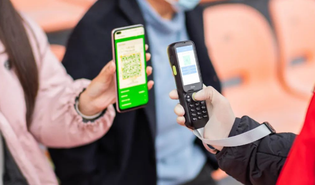 iData i3.png iData i3.png