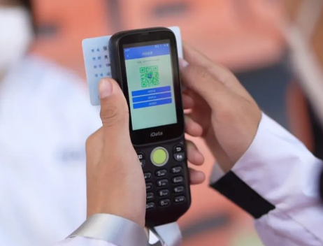 iData i3.png iData i3.png