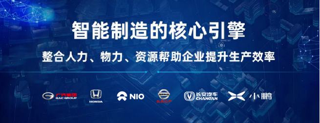 iData盈達(dá).png iData盈達(dá).png