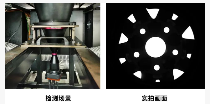 大尺寸輪轂孔徑檢測(cè).png 大尺寸輪轂孔徑檢測(cè).png