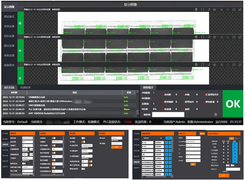 1678935857675044.png image.png