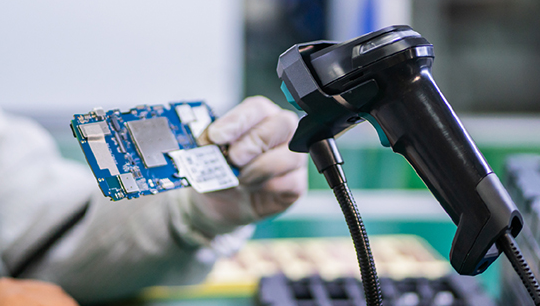 iData掃描槍.png iData掃描槍.png