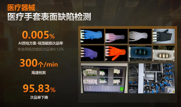 1732068773748748.png image.png