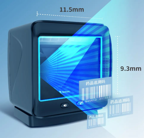 新大陸NLS-FR80-DTC桌面式條碼掃描器.png 新大陸NLS-FR80-DTC桌面式條碼掃描器.png