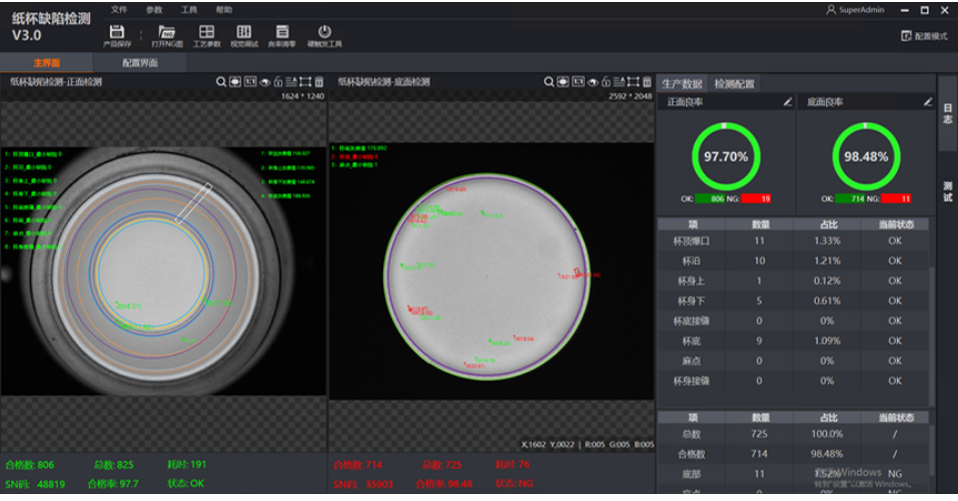 1733969731320315.png image.png