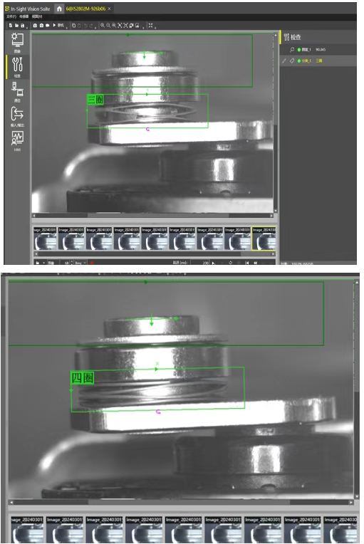 In-Sight 3800檢測(cè)效果.png In-Sight 3800檢測(cè)效果.png