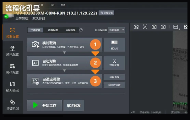 1756431950962124.png 1756431950962124.png