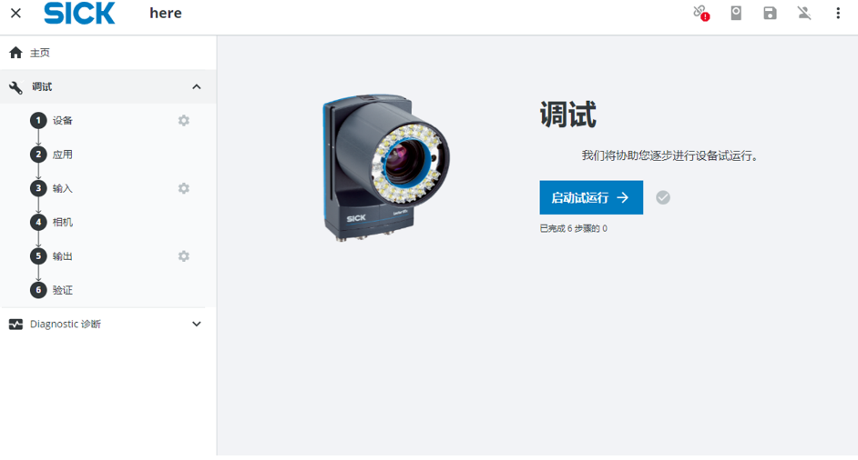 1756694266508891.png 1756694266508891.png