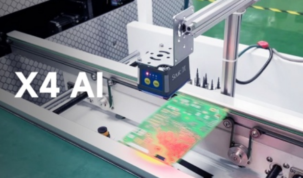 東集X4AI工業讀碼器.png