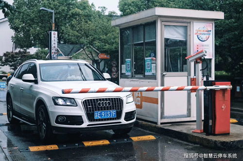 停車場升級電子支付數字化服務的必要性
